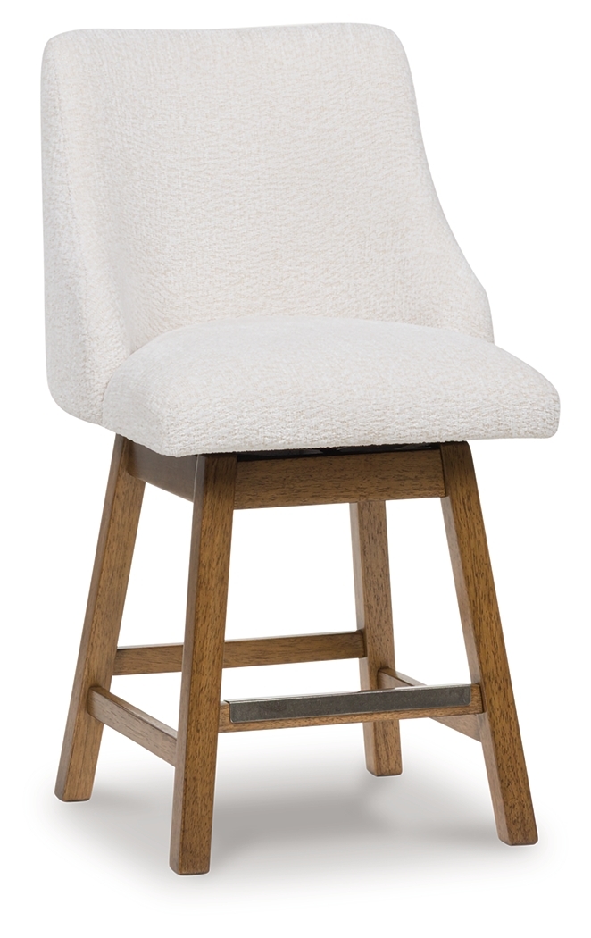 Upholstered Barstool