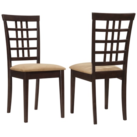 Lattice Back Dining Side Chair