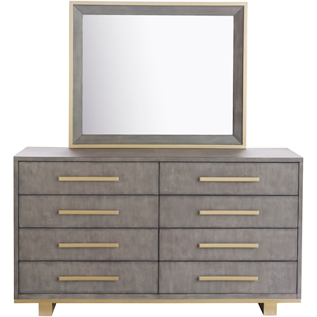 Contemporary Dresser with Metal Accents