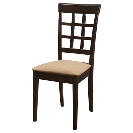 Lattice Back Dining Side Chair