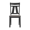 HH Emry Side Chair