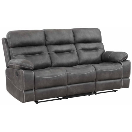 Manual Reclining Sofa