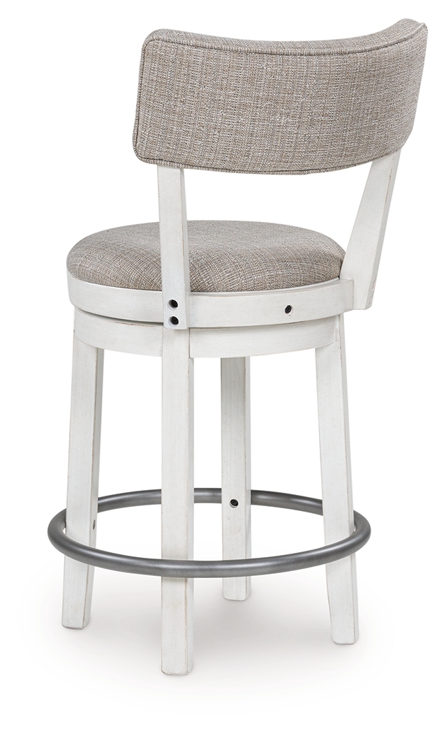 Uph Swivel Barstool