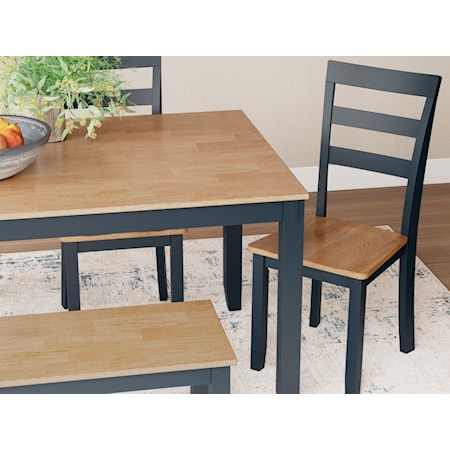 Dining Room Table Set (6/Cn)