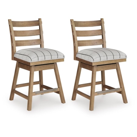 Uph Swivel Barstool