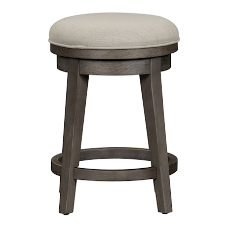 Console Swivel Stool