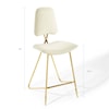 Modway Ponder Bar Stool