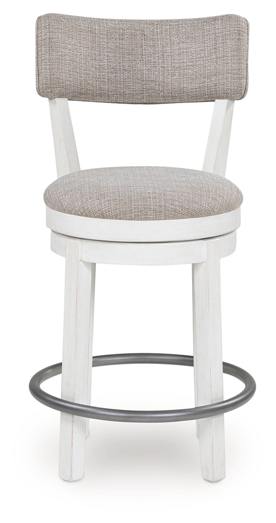 Uph Swivel Barstool