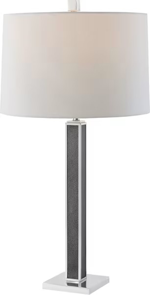 Maxwell Buffet Lamp