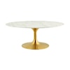 Modway Lippa 42" Oval-Shaped Artifical Coffee Table