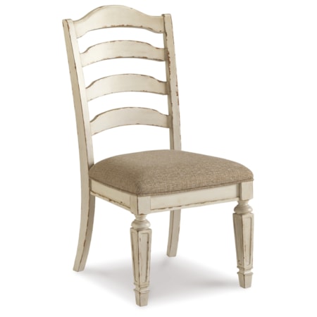 Dining Uph Side Chair