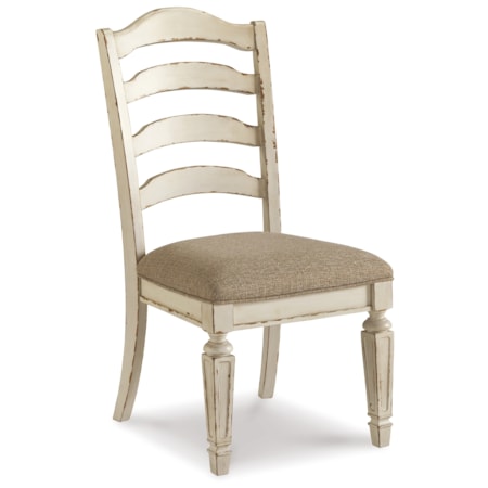 Dining Uph Side Chair