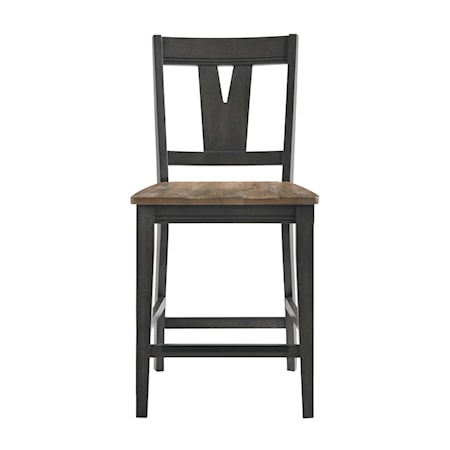 Bar Stool