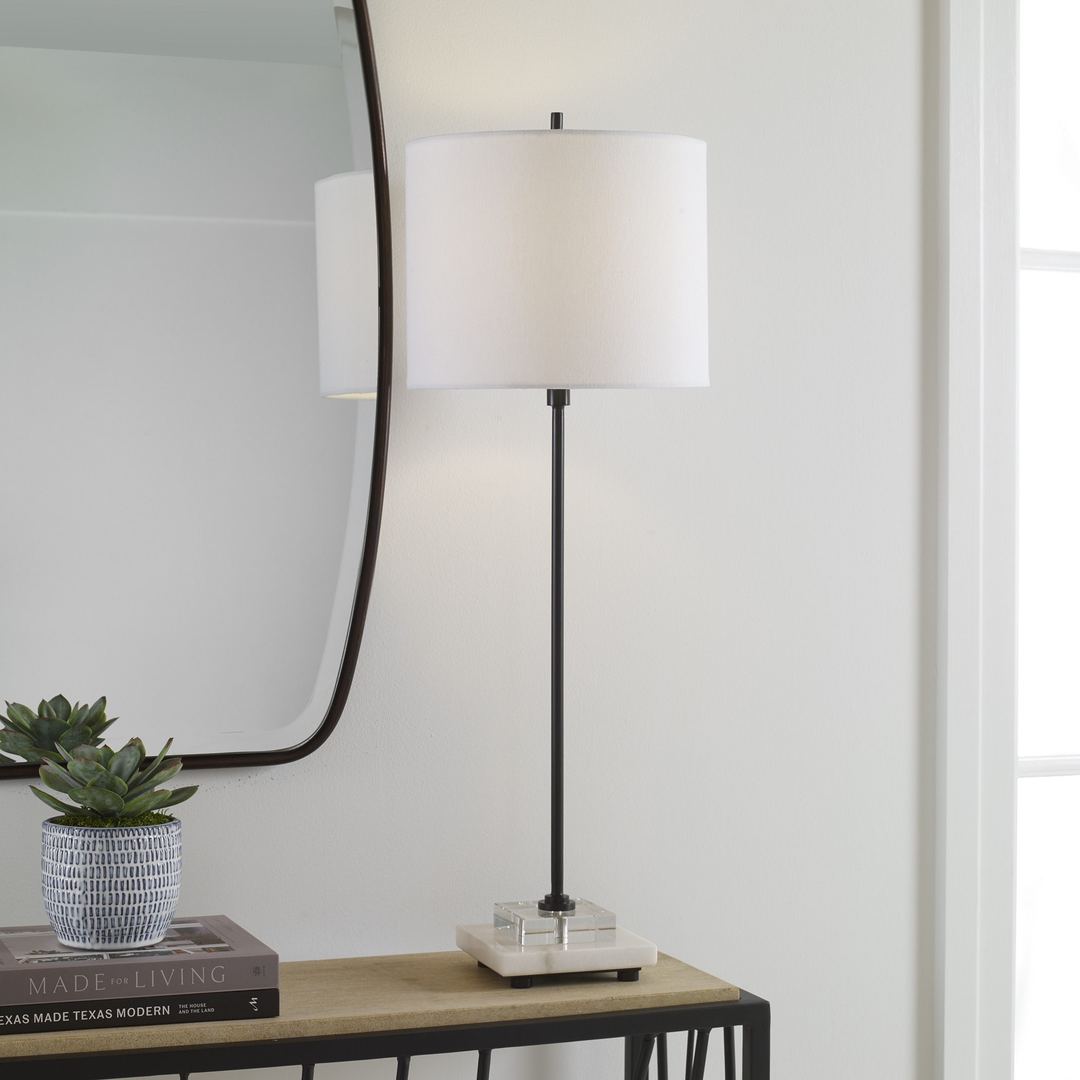 Uttermost Ciara Ciara Sleek Buffet Lamp