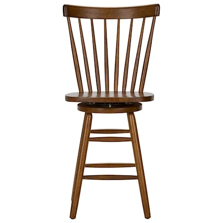 24&quot; Counter Height Swivel Stool