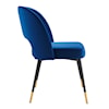 Modway Rouse Dining Side Chair