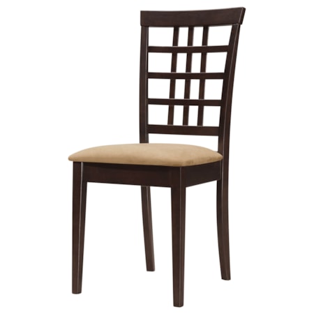 Lattice Back Dining Side Chair