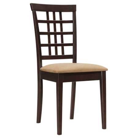 Lattice Back Dining Side Chair