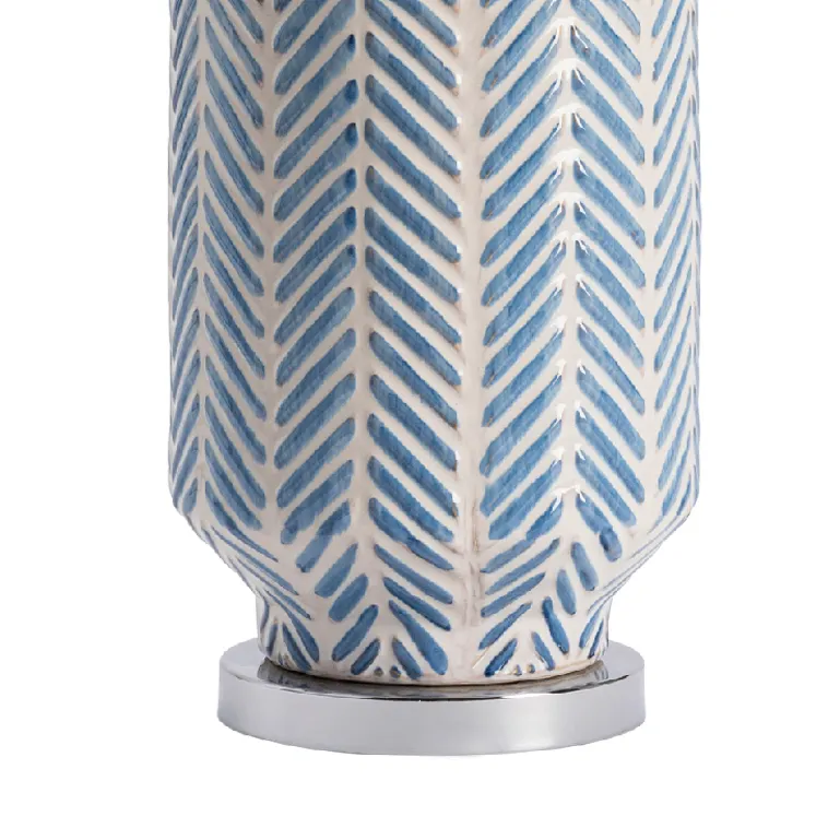 Fullbright Table Lamp