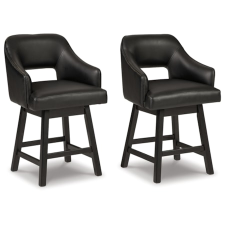 Uph Swivel Barstool