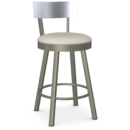 Swivel Stool