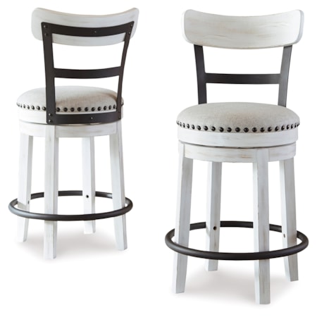 Uph Swivel Barstool (1/Cn)