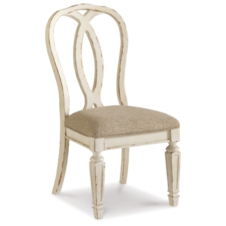 Dining Uph Side Chair