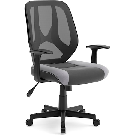 Home Office Desk Chair