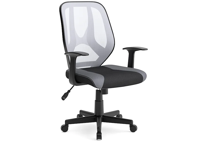 Beauenali Home Office Desk Chair by Signature Design by Ashley at Gill Brothers Furniture