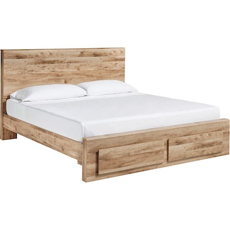 King Panel Storage Bed