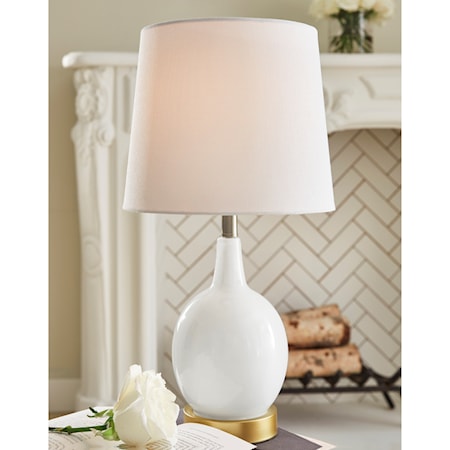 Arlomore White Glass Table Lamp