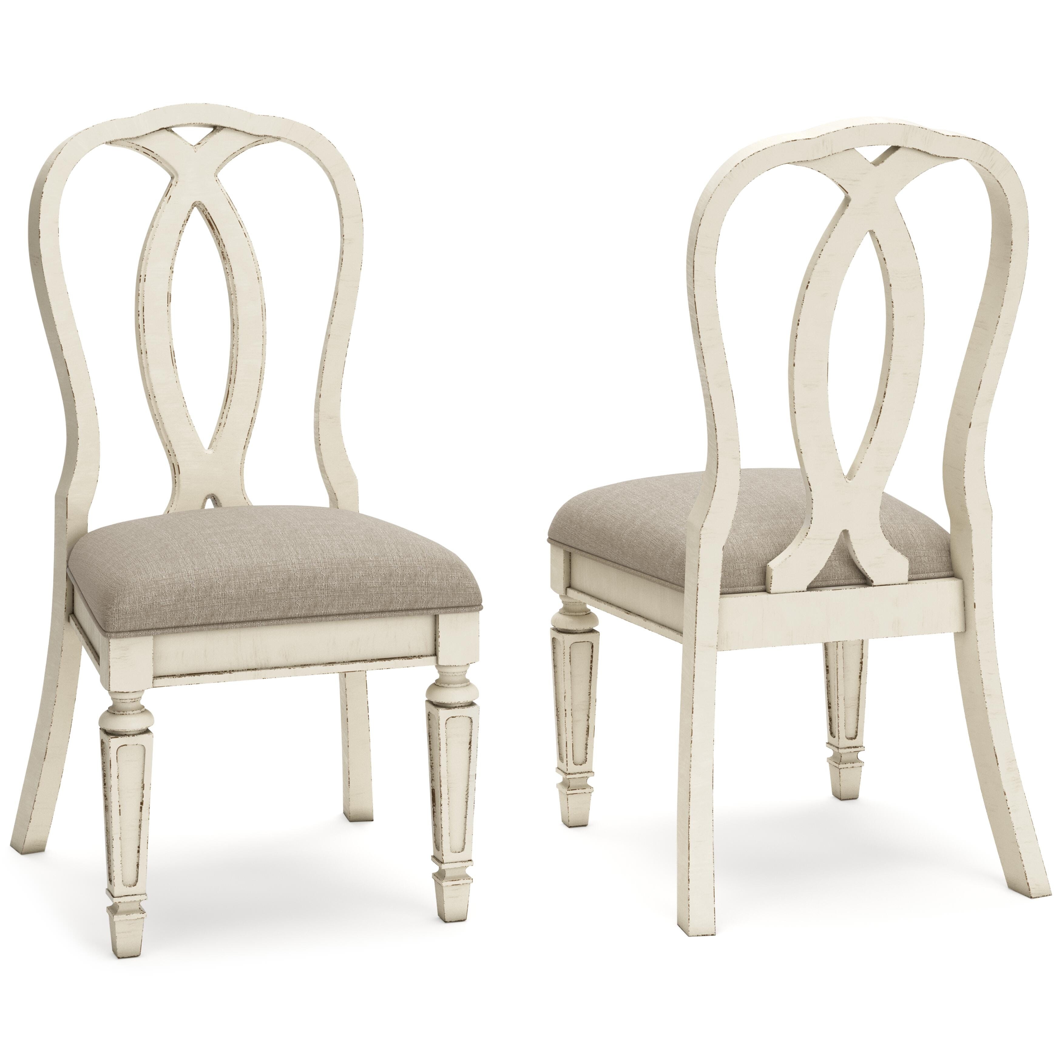 Dining Uph Side Chair