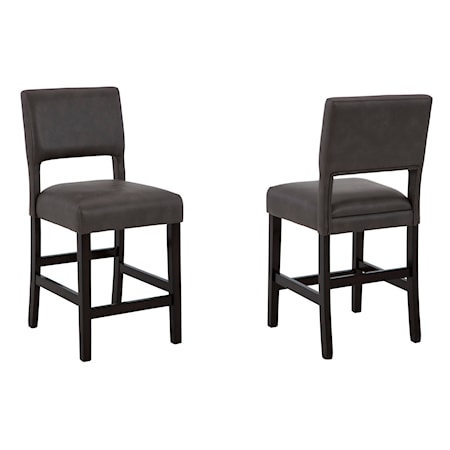 Counter Height Bar Stool