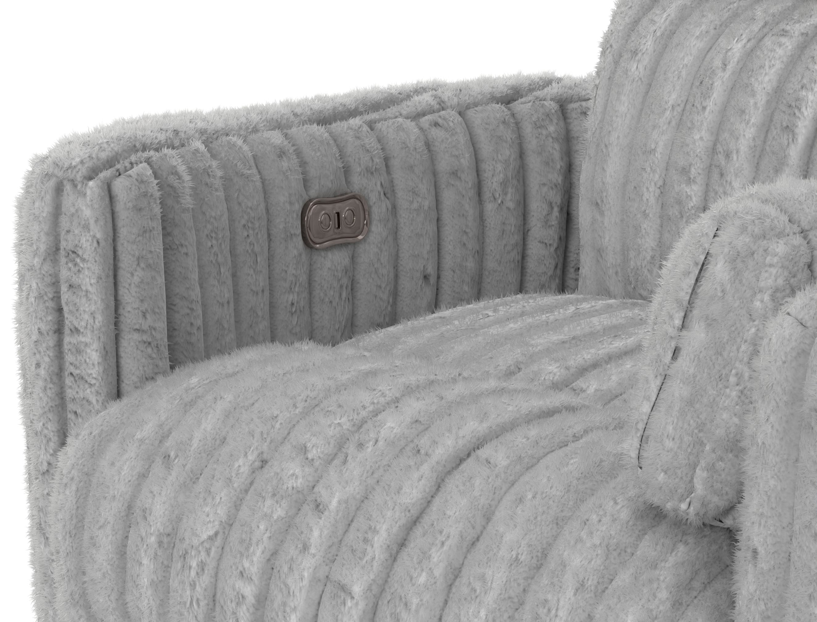 Catnapper Daydream Power Rocker Recliner