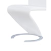 Global Furniture D9002 White Horseshoe Dining Chair