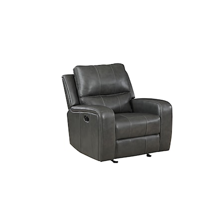 Leather Power Glider Recliner