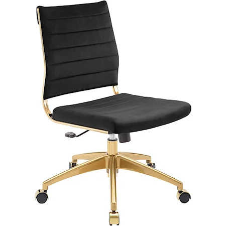 Armless Office Chair