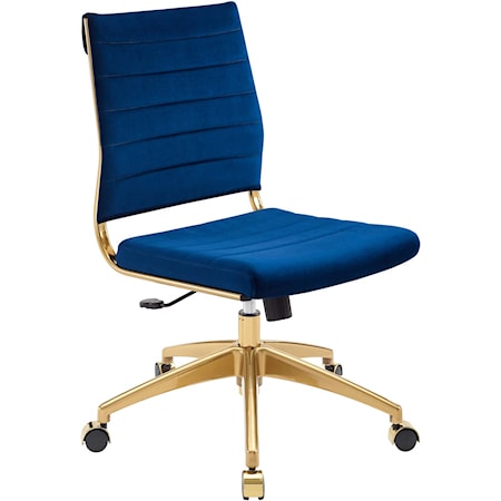 Armless Office Chair