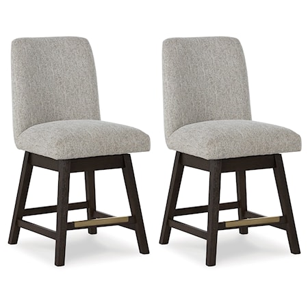 Swivel Counter Height Barstool