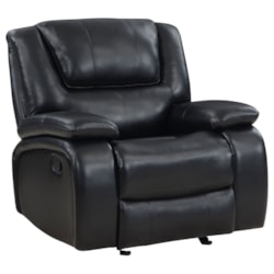 View Glider Recliner Chair