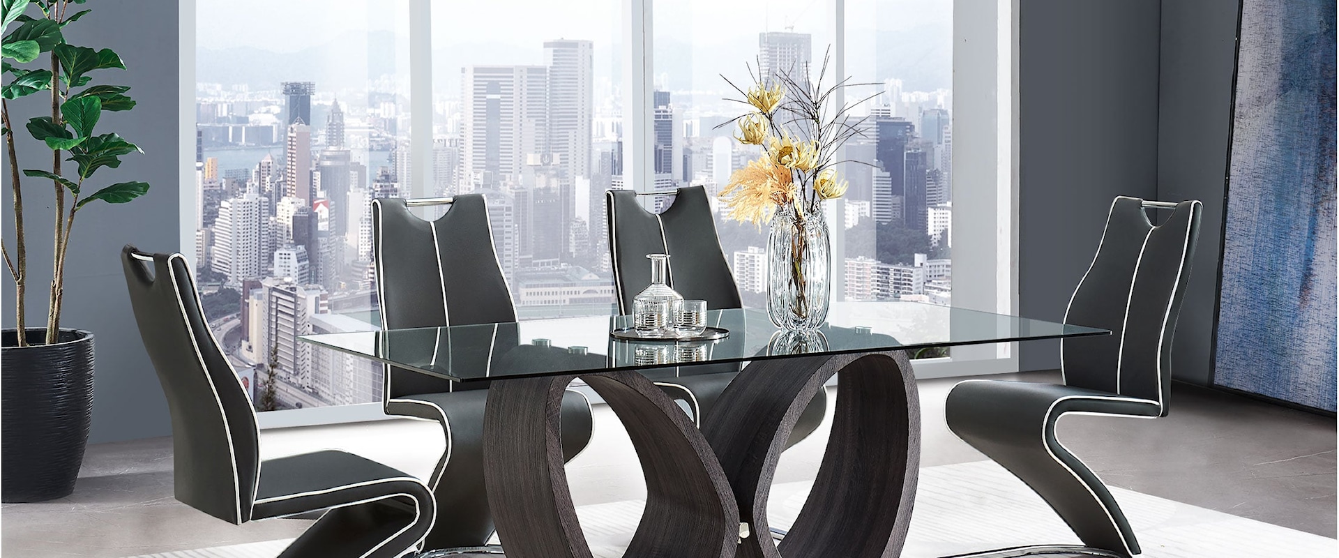 Contemporary 4-Chair Dining Set