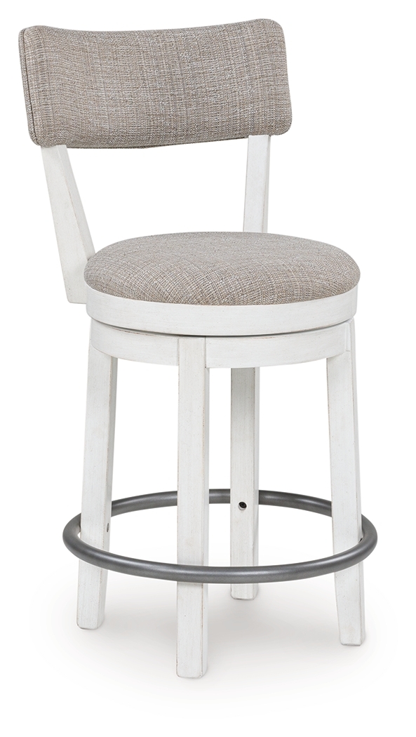 Uph Swivel Barstool
