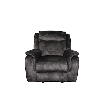 Upholstered Glider Recliner