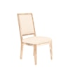 Canadel Loft Customizable Upholstered Side Chair