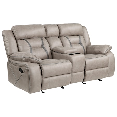 Manual Reclining Glider Loveseat