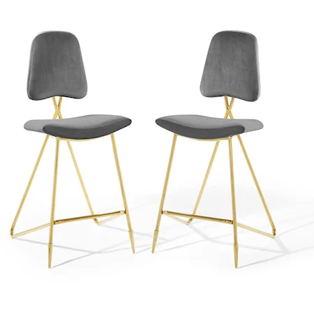 Bar Stool