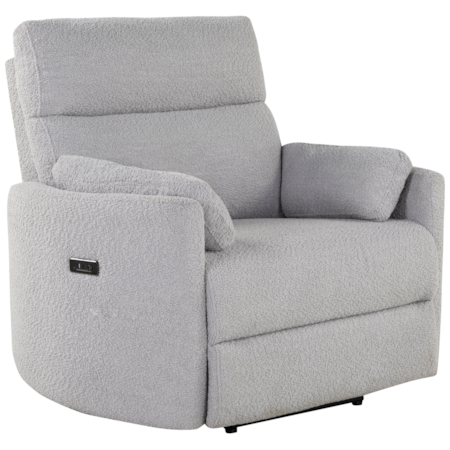 MARINO CREAM POWER RECLINER |