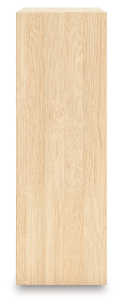 Ashley (Signature Design) Piperton Six Cube Organizer