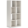 Ashley Furniture Signature Design Aprilyn Eight Cube Organizer