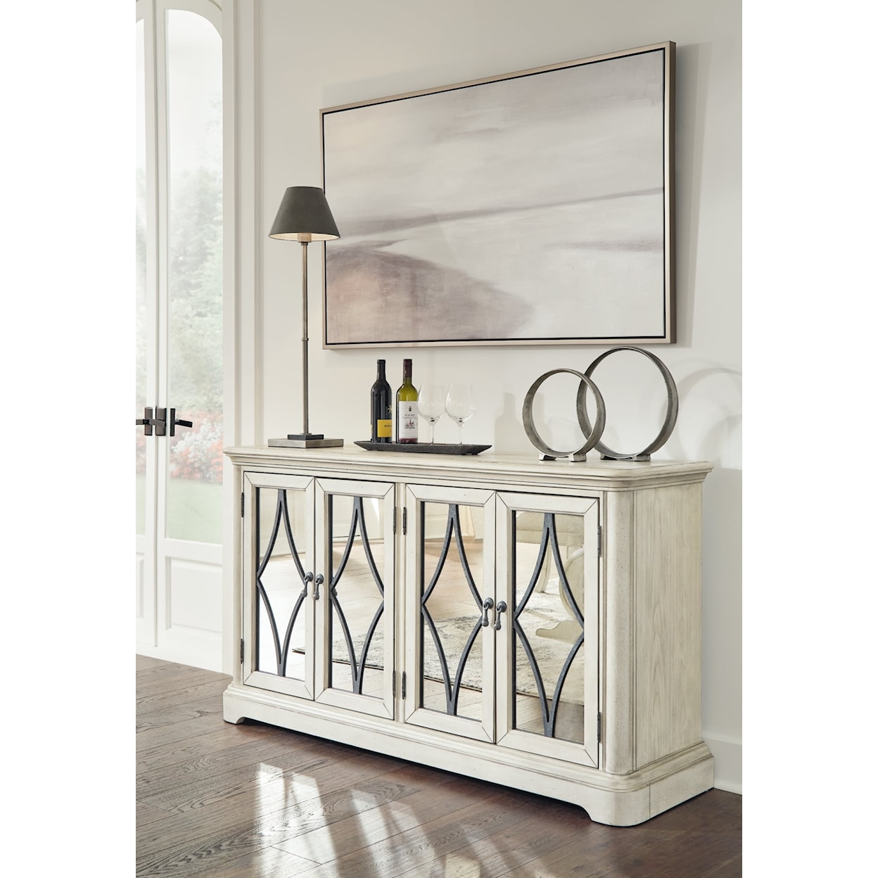 Signature Design by Ashley Furniture Arlendyne Server